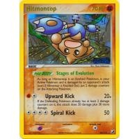 Hitmontop - 26/115 (Reverse Foil) - Ex Unseen Forces Thumb Nail