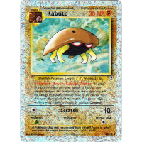 Kabuto - 48/110 (Reverse Foil) - Legendary Collection Thumb Nail