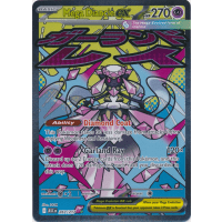 Mega Diancie ex (Mega Attack) - 267/217 - ME Ascended Heroes Thumb Nail