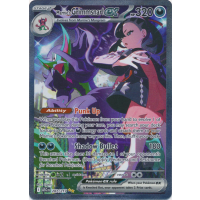 Marnie's Grimmsnarl ex (Alt Full Art) - 287/217 - ME Ascended Heroes Thumb Nail