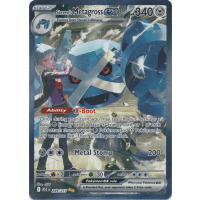 Steven's Metagross ex (Alt Full Art) - 289/217 - ME Ascended Heroes Thumb Nail