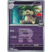 Team Rocket's Exeggutor - 078/217 (Rocket Foil) - ME Ascended Heroes Thumb Nail