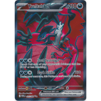 Yveltal ex (Full Art) - 105/088 - ME Perfect Order Thumb Nail