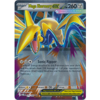 Mega Skarmory ex - 055/088 - ME Perfect Order Thumb Nail