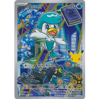 Quaxly - MEP063 - ME Promos Thumb Nail