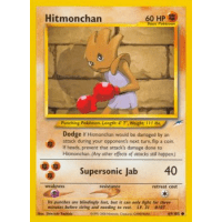 Hitmonchan - 69/105 - Neo Destiny Thumb Nail
