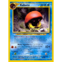 Kabuto - 56/75 - Neo Discovery Thumb Nail