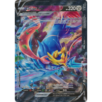 Zacian V-Union Jumbo Size - SWSH163, SWSH164, SWSH165, SWSH166 - Pokemon Oversized Cards Thumb Nail