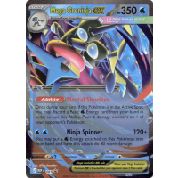 Mega Greninja ex - MEP081 Jumbo Size - Pokemon Oversized Cards Thumb Nail