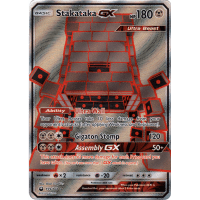 Stakataka-GX (Full Art) - 159/168 - SM Celestial Storm Thumb Nail