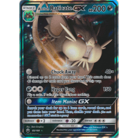 Alolan Raticate-GX - 85/168 - SM Celestial Storm Thumb Nail