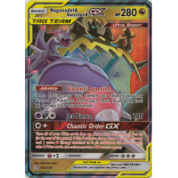 Naganadel & Guzzlord-GX - 158/236 - SM Cosmic Eclipse Thumb Nail