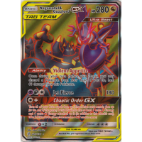 Naganadel & Guzzlord-GX (Full Art) - 223/236 - SM Cosmic Eclipse Thumb Nail