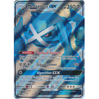 Metagross-GX (Full Art) - 139/145 - SM Guardians Rising Thumb Nail