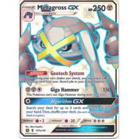 Metagross-GX (Shiny) - 157a/145 - SM Guardians Rising Thumb Nail