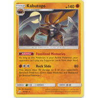 Kabutops - 78/181 - SM Team Up Thumb Nail