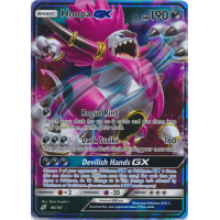 Hoopa-GX - 96/181 - SM Team Up Thumb Nail