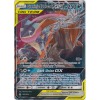 Greninja & Zoroark-GX - 107/214 - SM Unbroken Bonds Thumb Nail