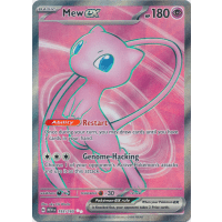 Mew ex (Full Art) - 193/165 - SV 151 Thumb Nail