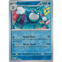 Poliwrath - 062/165 (Reverse Foil) - SV 151 Thumb Nail