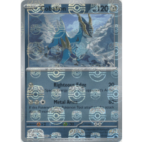 Cobalion - 066/086 (Master Ball Foil) - SV Black Bolt Thumb Nail