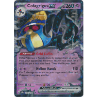 Cofagrigus ex - 076/182 - SV Paradox Rift Thumb Nail