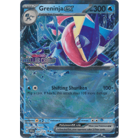 Greninja ex - 041/142 (Stellar Crown Stamp) - SV Stellar Crown Thumb Nail