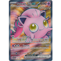 Scream Tail ex (Full Art) - 197/167 - SV Twilight Masquerade Thumb Nail