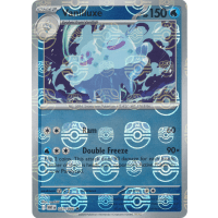 Vanilluxe - 029/086 (Master Ball Foil) - SV White Flare Thumb Nail
