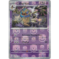 Cofagrigus - 040/086 (Master Ball Foil) - SV White Flare Thumb Nail