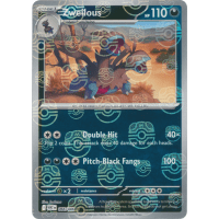 Zweilous - 066/086 (Master Ball Foil) - SV White Flare Thumb Nail