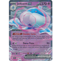 Jellicent ex - 045/086 - SV White Flare Thumb Nail