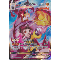 Single Strike Urshifu VMAX - TG19/TG30 - SWSH Brilliant Stars Thumb Nail