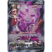  Genesect V - 255/264 - Full Art Ultra Rare - Sword