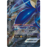 Greninja V-Union (Bottom Left) - SWSH157 - SWSH Promos Thumb Nail