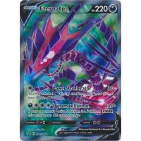 Eternatus V (Full Art) - SWSH044 - SWSH Promos Thumb Nail