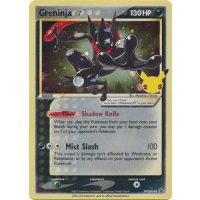 Greninja * (Star) - SWSH144 - SWSH Promos Thumb Nail