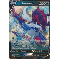 Hisuian Samurott V - SWSH239 - SWSH Promos Thumb Nail