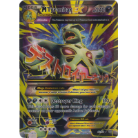 M Tyranitar-EX (Full Art) - 92/98 - XY Ancient Origins Thumb Nail