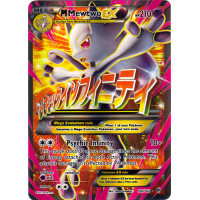 M Mewtwo-EX (Full Art) - 160/162 - XY BREAKthrough Thumb Nail