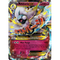 M Altaria-EX - 69/124 - XY Fates Collide Thumb Nail