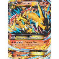 M Charizard-EX (13/106), Busca de Cards