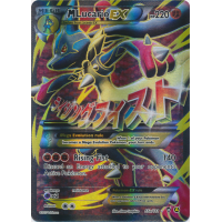 M Lucario-EX (Alt Art) - 55a/111 - XY Furious Fists Thumb Nail