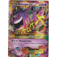 M Gengar-EX (Secret Rare) - 121/119 - XY Phantom Forces Thumb Nail