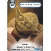 Peace and Quiet - Promo Thumb Nail