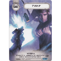 Rend - Promo Thumb Nail