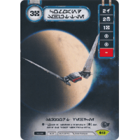 Command Shuttle - Promo Thumb Nail