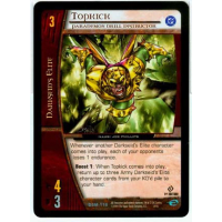 Topkick, Parademon Drill Instructor - Man of Steel (First Edition) Thumb Nail