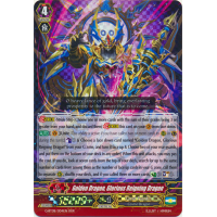 Golden Dragon, Glorious Reigning Dragon - Absolute Judgment Thumb Nail