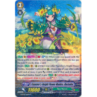 Summer's Height Flower Maiden, Marjukka - Absolute Judgment Thumb Nail